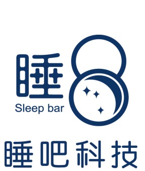 睡吧科技 助力舒適好睡眠和失眠說再見！