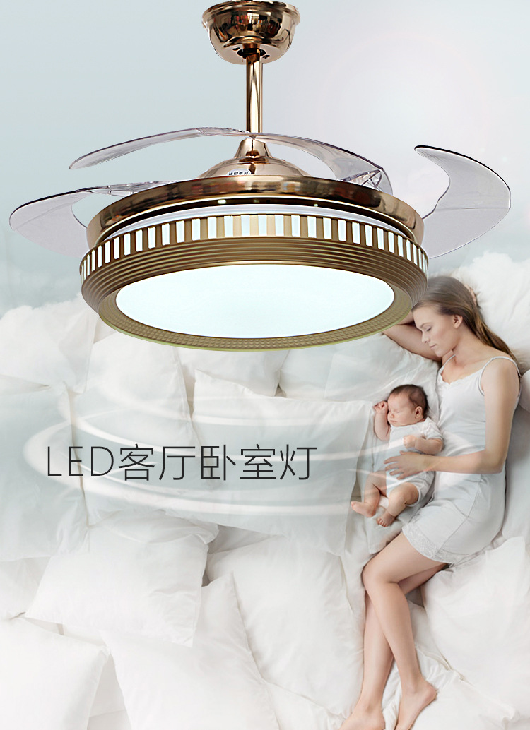 隱形led遙控風(fēng)扇燈簡約大氣吊扇燈客廳臥室餐廳電風(fēng)扇燈